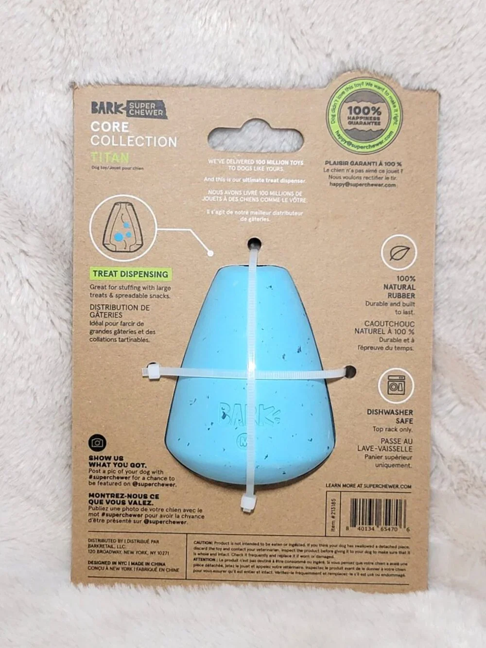 BARK Dog Toy - Super Chewer TITAN Treat Dispensing - Medium Size Durable & Fun!